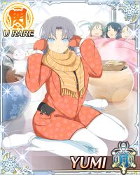 aimu (senran kagura) from senran kagura