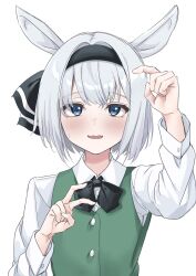 konpaku youmu from touhou