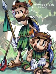 luigi from super mario bros.