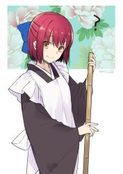 kohaku (tsukihime) from tsukihime by sumeragi kohaku