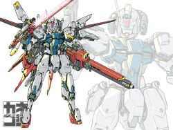 dagger l from gundam by kaneko tsukasa