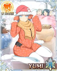 aimu (senran kagura) from senran kagura