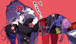 hyakkihime from youkai watch