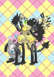 magnemite from pokemon