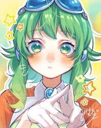 gumi from vocaloid by mai mugi
