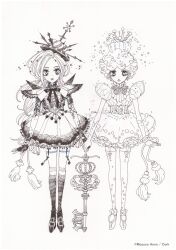 chocolat meilleure from sugar sugar rune