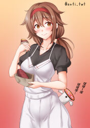 shiratsuyu (kancolle) from kantai collection by anti (untea9)