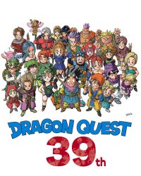 bianca (dq5) from dragon ball