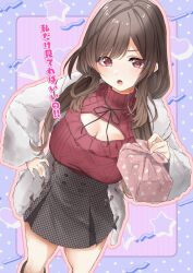 tsukioka kogane from idolmaster by pekoni (peconi)