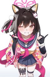 izuna (blue archive) from blue archive