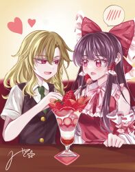 hakurei reimu from touhou