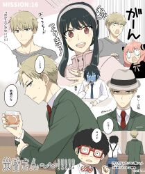 anya (spy x family) from spy x family by mello79
