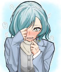 hikawa hina from bang dream!