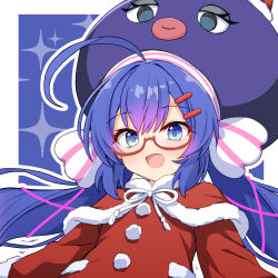 otomachi una from talkex by mac 4229