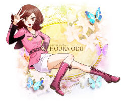 ozu houka from mahou sentai magiranger