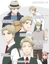 anya (spy x family) from spy x family by mello79