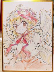 niwatari kutaka from touhou