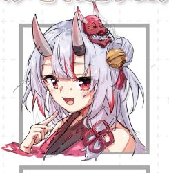 nakiri ayame from hololive