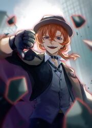 nakahara chuuya (bungou stray dogs) from bungou stray dogs