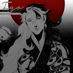 ashiya douman (fate) from fate/grand order by dame (dame ice)