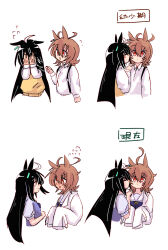 agnes tachyon (umamusume) from umamusume