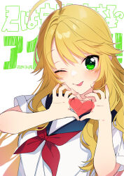 hoshii miki from idolmaster by sumeragi kohaku