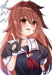 shiratsuyu (kancolle) from kantai collection