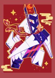 archaludon from pokemon
