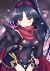 katou danzou (fate) from fate/grand order