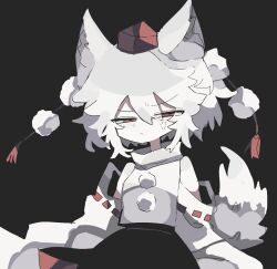 inubashiri momiji from touhou