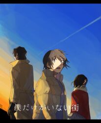 hinazuki kayo from boku dake ga inai machi