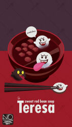 boo (mario) from super mario bros. by meme (sleepsheep)