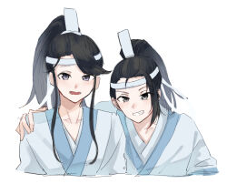 modao zushi fan art