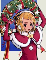 kagamine rin from vocaloid