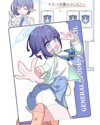 blue archive fan art
