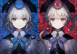 komeiji koishi from bloodborne