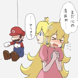 mario from super mario bros.