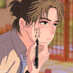 eren yeager from kimi no na wa.