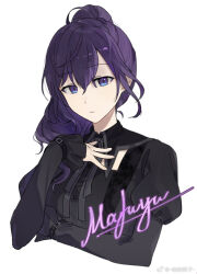 asahina mafuyu from project sekai