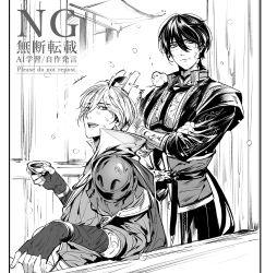 shin sangoku musou fan art