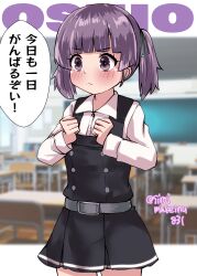 ooshio (kancolle) from kantai collection by kitahama (siroimakeinu831)