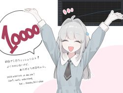 Booru post from safebooru.org