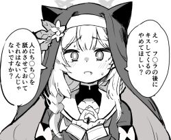 mari (blue archive) from blue archive by kodachi (kuroyuri shoukougun)