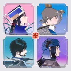 shin sangoku musou fan art