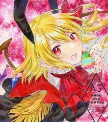 flandre scarlet from touhou by alto2019