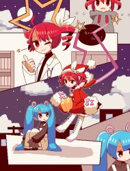 hatsune miku from utau