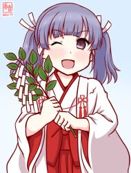 ooshio (kancolle) from kantai collection by kanon (kurogane knights)