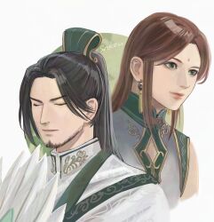 shin sangoku musou fan art