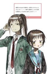 kyon from suzumiya haruhi no yuuutsu by takos meshi
