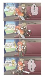 luke fon fabre from tales of (series)